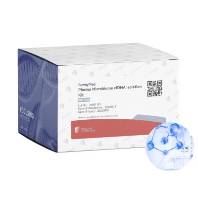 China O jogo microbiano IVDR da extração do ADN do soro de BunnyMag certificou o jogo genético do teste à venda
