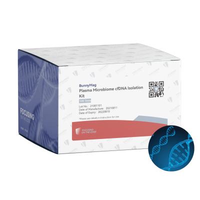China Jogo Genomic bacteriano do micróbio patogênico do sangue dos testes do jogo 50 do isolamento do ADN do PCR à venda