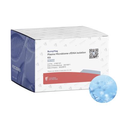 China Diagnóstico microbiano dos testes do jogo 50 da purificação do RNA do ADN da etiologia da infecção à venda
