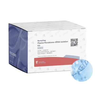 China Jogo da extração do ADN de Kit Plasma Microbiome do isolamento do ADN do sangue do CE à venda