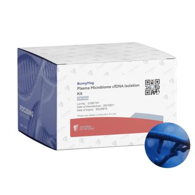 China Jogo Genomic bacteriano do isolamento do ADN do CE diagnóstico molecular do jogo da extração do RNA do ADN à venda