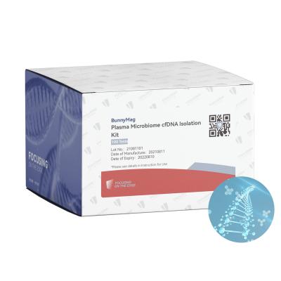 China Testes do jogo 200 do isolamento do ADN do sangue de Microbiome para arranjar em sequência à venda