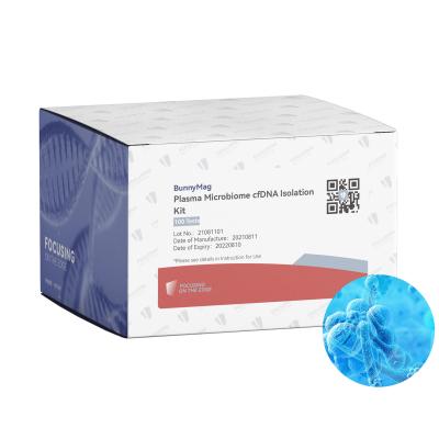 China IVDR certificou jogos da preparação da biblioteca de Kit Metagenomic NGS da extração do ADN do RNA à venda