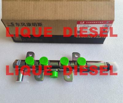 Chine BOSCH Common Rail 0445224025 3977727 0 445 224 025 445224025 à vendre