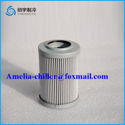 China McQuay chiller air conditioning spare parts Oil Filter 7381-188 for sale