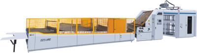 China 2200x2200mm Paper Lamination Machine With CE Shield Intelligent Fully Automatic Carton Board for sale