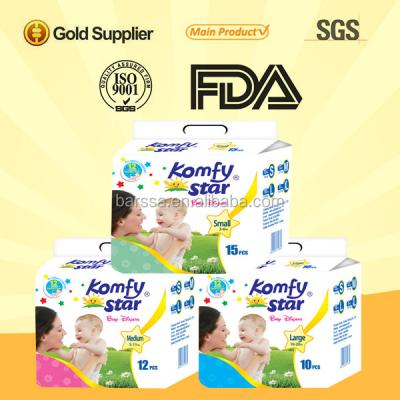 China Baby Diaper Komfy Star Bands Printed Adjustable Baby Diaper for sale