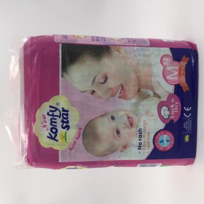 China Free Samples Printed Couche Pour Bebe Baby Pants Fralda Disposable Bag Cloth Diaper Baby Diapers for sale
