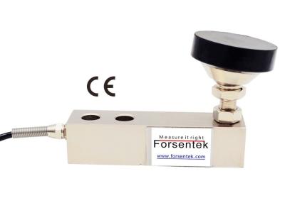 China Single Ended Beam Load Cell 1klb 2klb 3klb 5klb 10klb Weight Sensor à venda