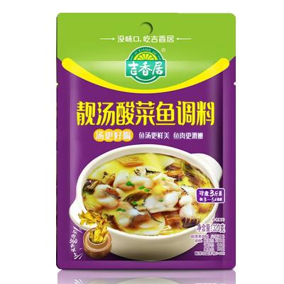 China Fresh 2022Factory Wholesale Jixiangju soup sauerkraut fish seasoning 320G seasonings & condiments for sale