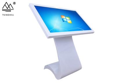 China 32 Inch Kiosk Interactive Touch Screen Payment Kiosk Anti Glare for sale