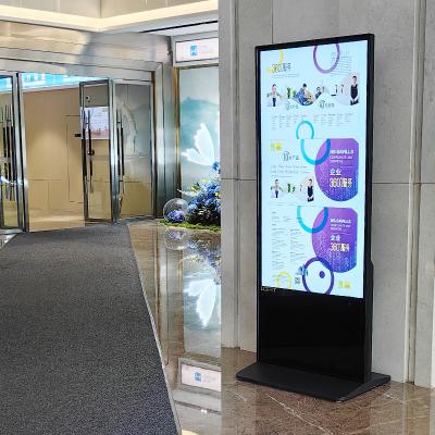 China 100 Inch 85 Inch 75 Inch 65 Inch 43 Inch 55 Inch Touch Screen Kiosk Display for sale