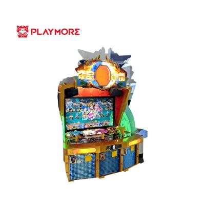 Κίνα Δομένος νόμισμα μηχανών 330W Arcade πυροβόλων όπλων πυροβολισμού βελών τηλεοπτικό που χρησιμοποιείται προς πώληση