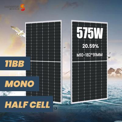 China 11BB TUV Chinese manufacturers mono high density half cut 575w M10 perc M10size industrial solar panel sets SR-78M575HLPro for sale