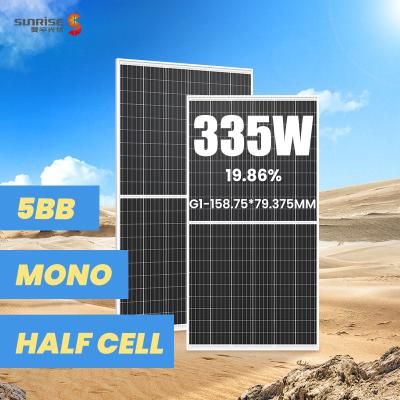 China OEM ODM Rooftop Solar Panel Monocrystalline Half Cut 120 Cells 120pz 320w 325w 330w 335w SR-M660335HL for sale