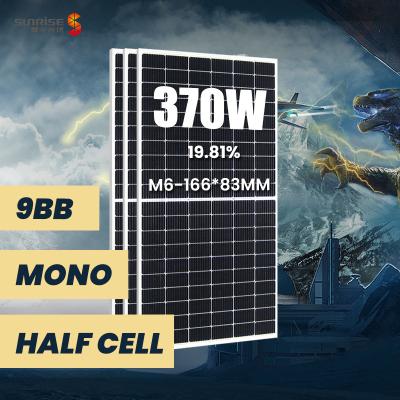China 370w with TUV 120 cell mono perc solar panels SR-M660370HLP for sale