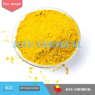 China Índice de ferro alto do gluconato diário do Fe do Cas 299-29-6 dos produtos químicos à venda