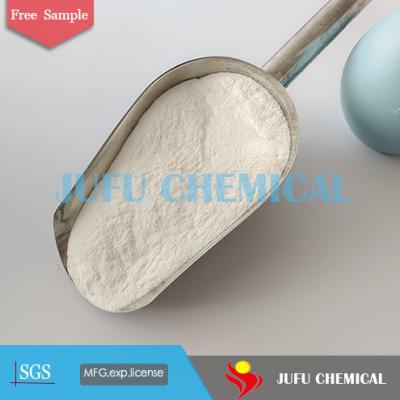 Cina Metilcellulosa idrossipropilica di purezza di 99% in vendita