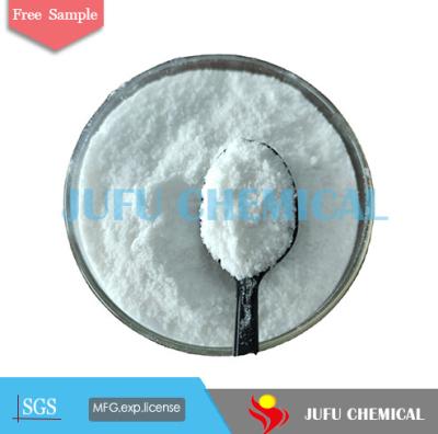 Cina Il rivestimento adesivo Melmine Superplasticizer spolverizza il HS 29336980 in vendita