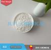 Cina Esteri concreti dell'etere di Powder Solid Silicone dell'agente di antischiuma del mortaio in vendita