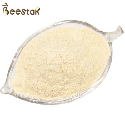 China 10-HDA 5% Superior Quality Freeze Dried Lyophilized Royal Jelly Powder For Sale for sale