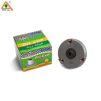 China Aluminum Engine Oil Reservoir for Honda CG200 Motorcycle, Universal Part for sale