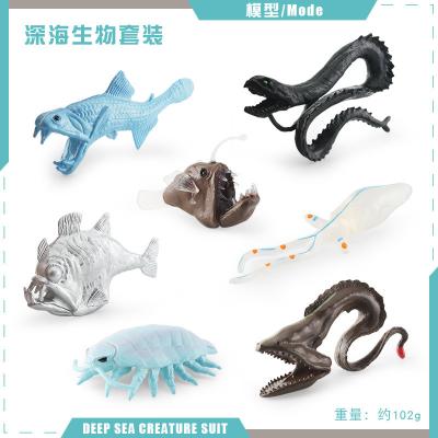 中国 室内 や 屋外 の 娯楽 の ため の 7 枚 の 海洋 生物 類 の 飾り 販売のため