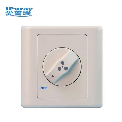 China Rotary Fan Motor 3 Speed Switch 220V Intelligent Home Fan Control Switch for sale