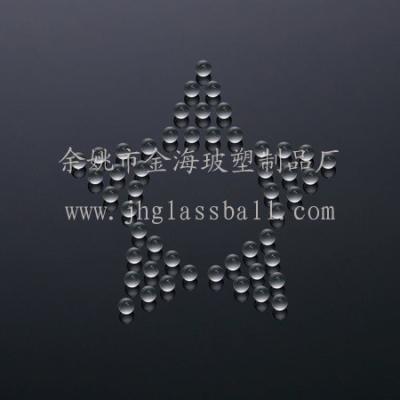 China Soda Lime 3mm Small Transparent Glass Ball For Sprayer Accessories for sale