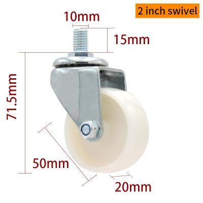 China EDL 2 Zoll Ruderräder Weiß 50 mm Drehräder Ruderräder Zinkbeschichtung zu verkaufen