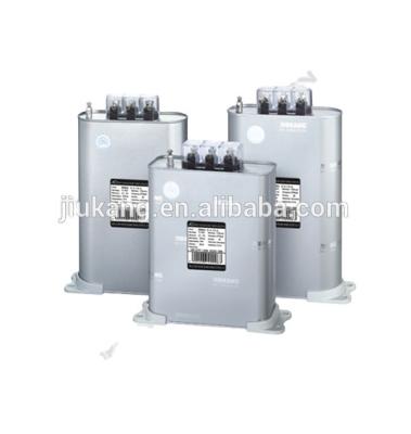 China Low voltage network super quality 25 kvar capacitor, 5 kvar capacitor for power saving supply from CHINA for sale