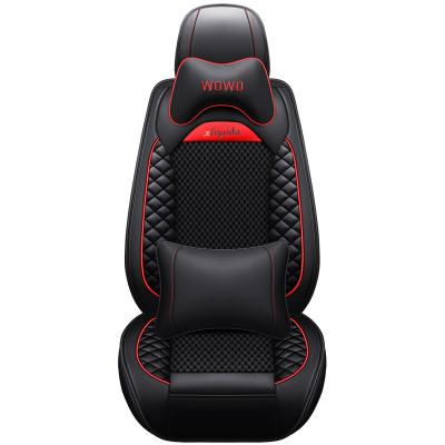 China Car Seat Protector Breathable High Quality Fashion Customized Universal Four Season Luxury Ice Silk Car Seat Cover With Headrest for sale
