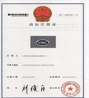 - Guangzhou Hengshengda Machinery Spare Parts Co.,Ltd