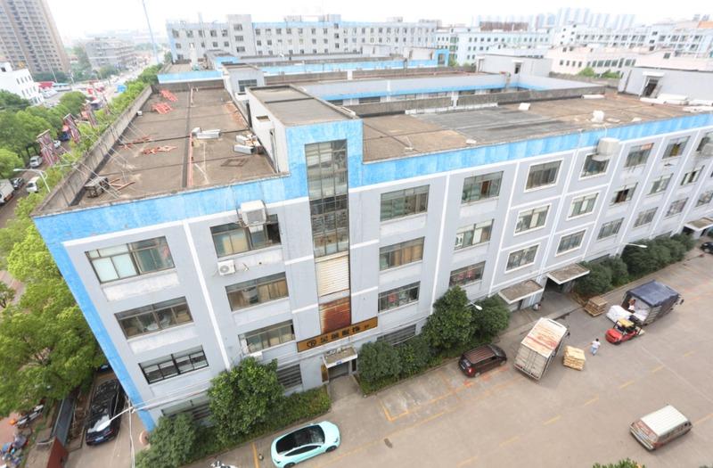 Verified China supplier - Yiwu Vader Packing Co., Ltd.