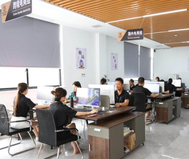 Verified China supplier - Yiwu Vader Packing Co., Ltd.