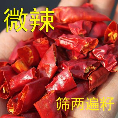 Chine Un anneau de piment pour vos besoins. à vendre