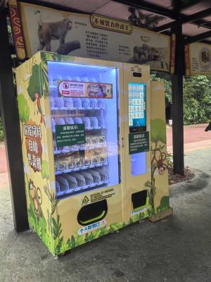 Chine Machine de vente de fourrage pour animaux à cadre métallique pour une capacité élevée et des remplissages fiables à vendre