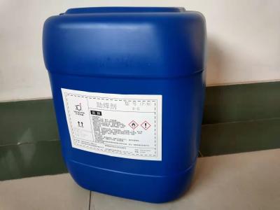China Transparente livre do halogênio nenhum líquido limpo do fluxo para soldar o índice 4,5 contínuo médio à venda