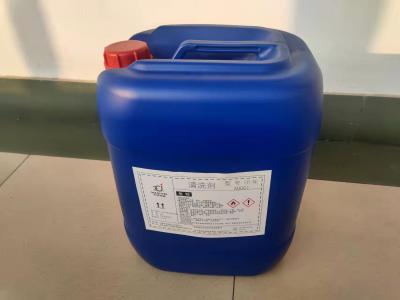 Κίνα Άχρωμος 39C ηλεκτρονικός επιφάνειας καθαρότερος ασφαλής πράκτορας Eco επαφών καθαρότερος προς πώληση