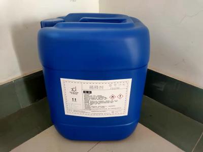 Κίνα Οι διαφανείς λεπτύτερες άχρωμες Odourless υγρές ιδιαίτερα εύφλεκτες χημικές ουσίες αραιώνουν τη ροή NS προς πώληση