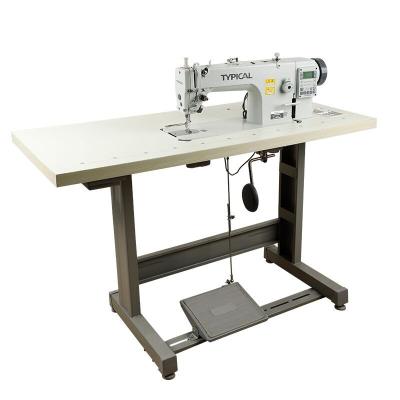 China Garment Shops Industrial High Speed Butterfly GC202D3 Electric Automated Quilting Machine for sale