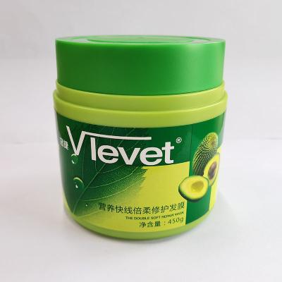 China Abschied nehmen von trockenen Haaren mit Avocado-Maske zu verkaufen
