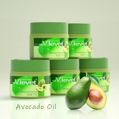 China 2-IN-1 Feuchtigkeitsspender Maske Avocado Haarmaske 450 ml für trockenes, gestresstes, beschädigtes Haar zu verkaufen