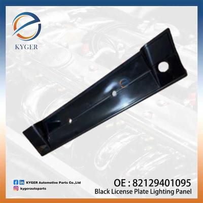 中国 黒いナンバープレート照明パネル 1989-1995 BMW E34 88-94 E32 525i 530i 535i 735i ナンバープレート 後部 ヘックブレンド 82129401095 販売のため