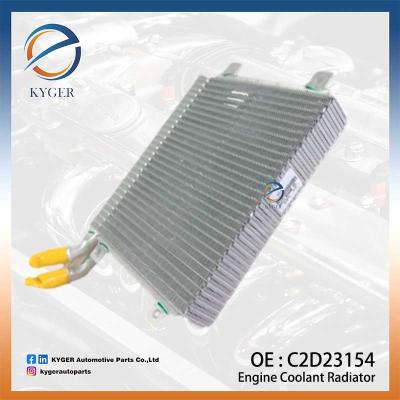 China Engine Coolant Radiator C2D23154 C2D3163 for Jaguar XJ XF High Quality for sale