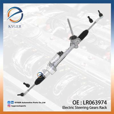 中国 自動車部品 電動ステアリングギア ラック LR063974 LR140523 LR088701 ランドローバー・レンジローバー・ディスカバリー・スポーツ 5用のステアリングラック 販売のため