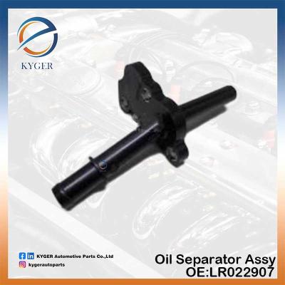 China Auto Parts LR022907 Oil Separator Assy Outlet Pipe for Land Rover Range Rover Vogue Sport for sale