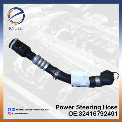China Auto Parts 32416792491 Oil Tube Power Steering Hose 3241 6792 491 for BMW E70 F15 F16 for sale