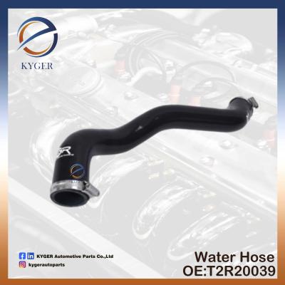 China Auto Parts T2R20039 Upper Hose Radiator Coolant Water Hose Pipe T2R7750 for Jaguar F - Type X152 for sale