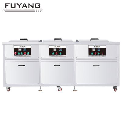 China 264L Multi Tank Ultrasonic Cleaner For Plastic Moulds Industrial Ultrasonic Bath SUS304 for sale